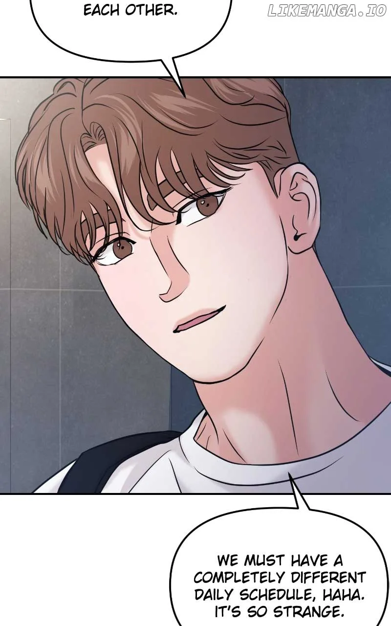 A Campus Romance, I Guess Chapter 51 page 50