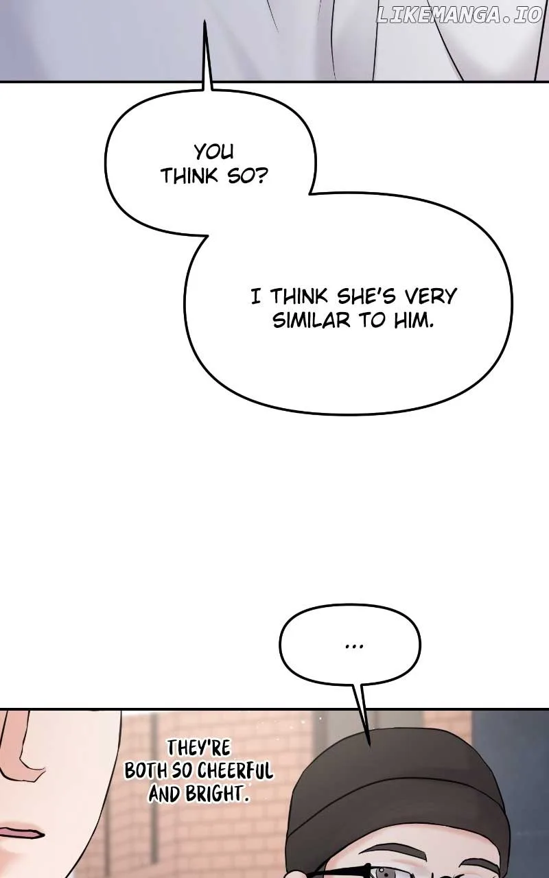 A Campus Romance, I Guess Chapter 51 page 45