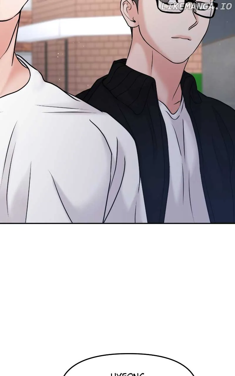 A Campus Romance, I Guess Chapter 51 page 46