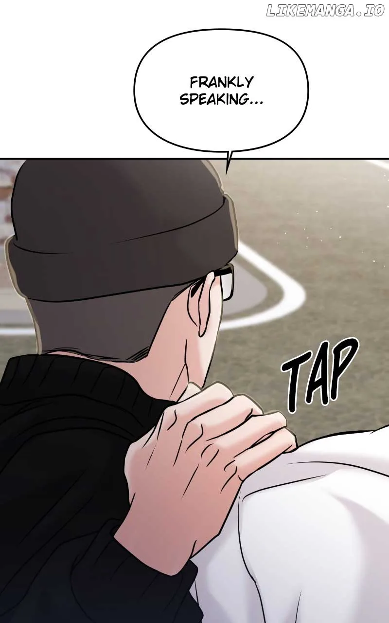 A Campus Romance, I Guess Chapter 51 page 56