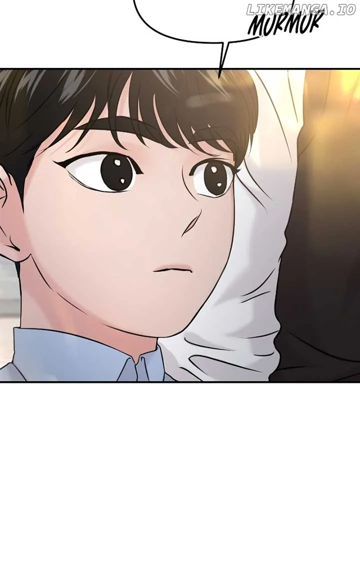 A Campus Romance, I Guess Chapter 54 page 14