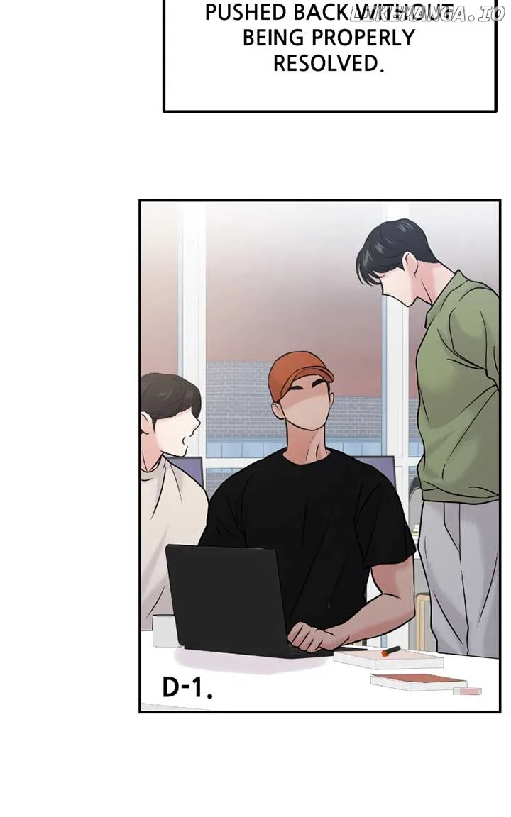 A Campus Romance, I Guess Chapter 53 page 46