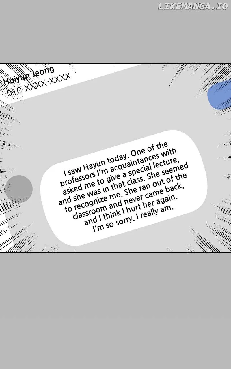 A Campus Romance, I Guess Chapter 51 page 71