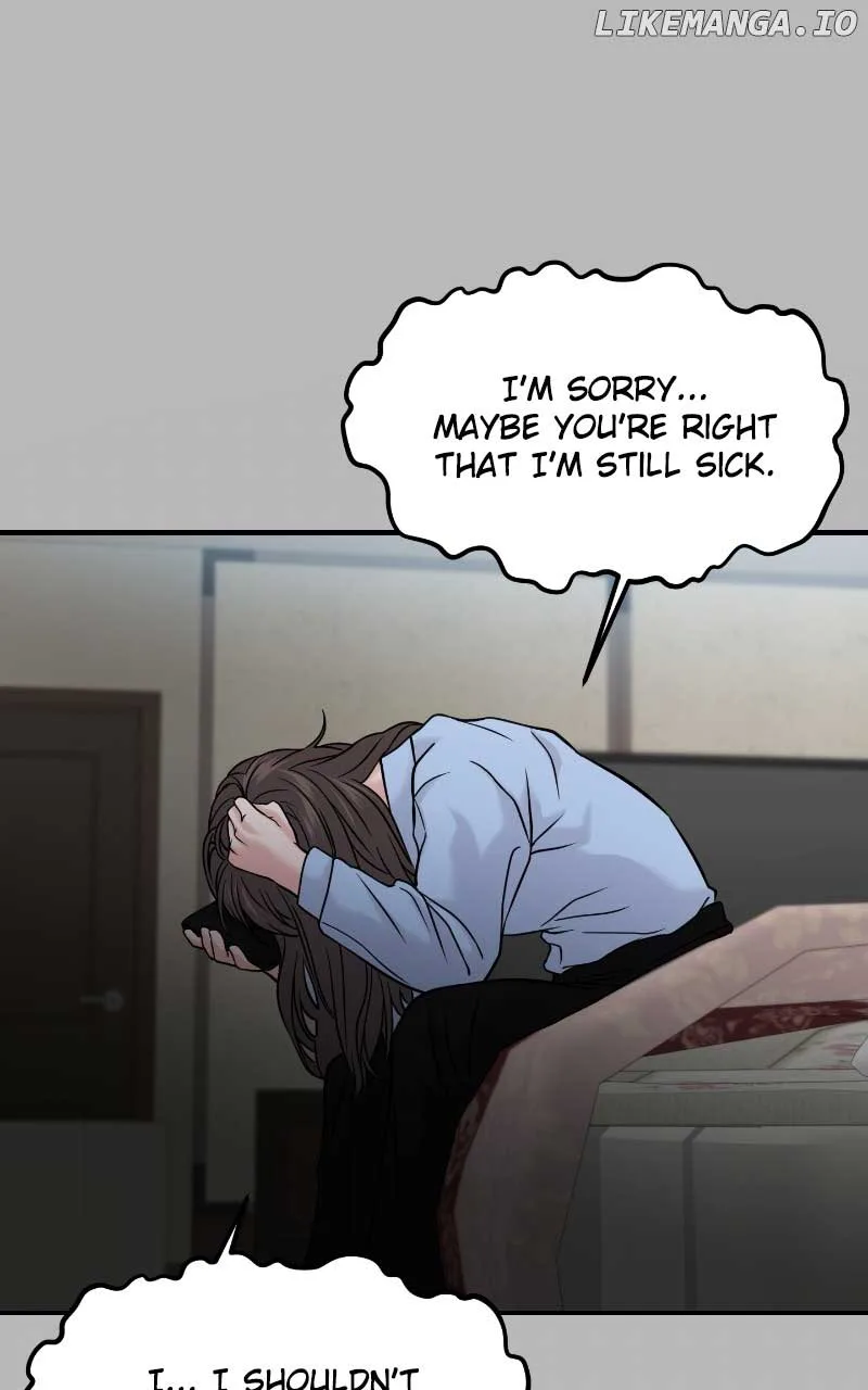 A Campus Romance, I Guess Chapter 51 page 72
