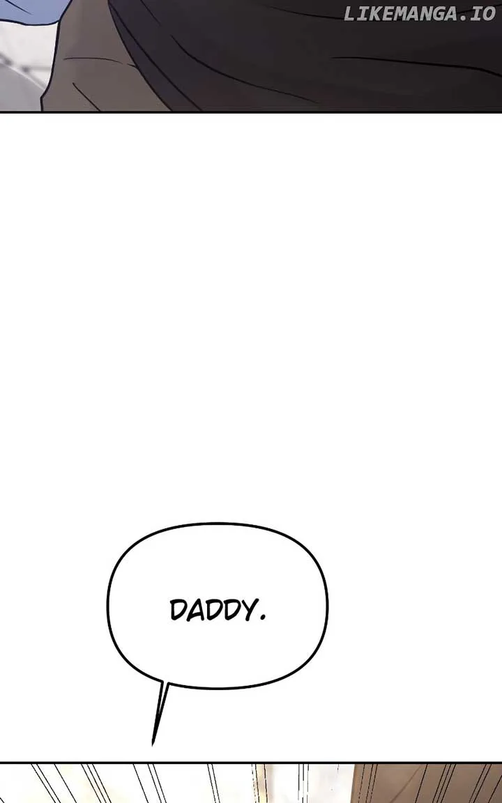 A Campus Romance, I Guess Chapter 54 page 3