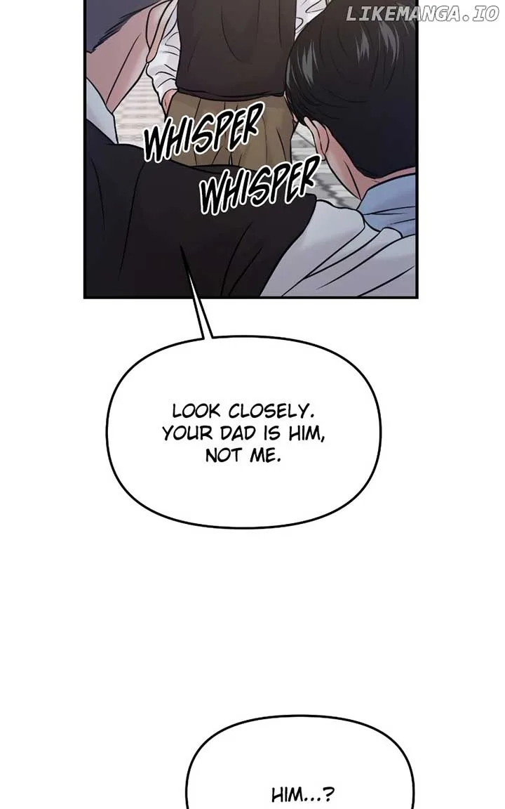 A Campus Romance, I Guess Chapter 54 page 13
