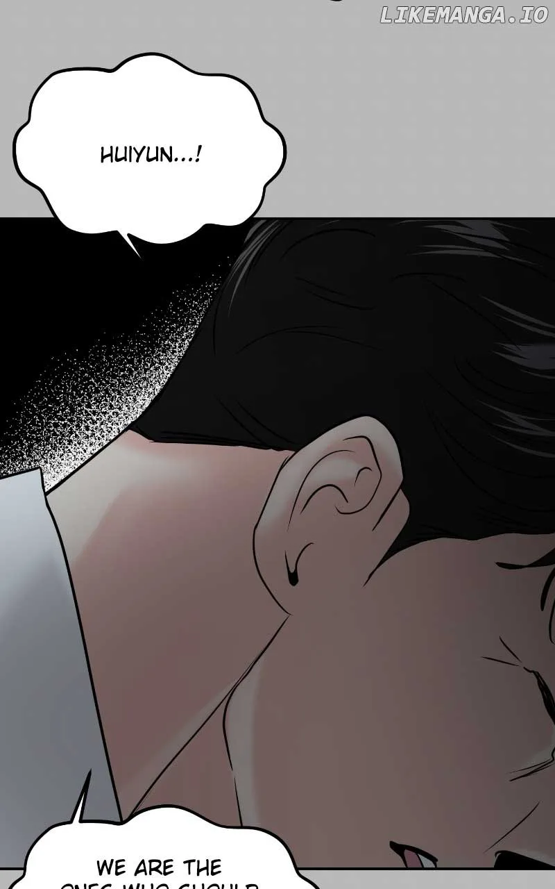 A Campus Romance, I Guess Chapter 51 page 75