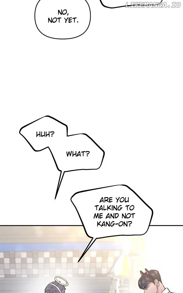 A Campus Romance, I Guess Chapter 54 page 6