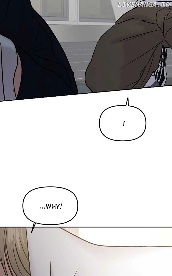 A Campus Romance, I Guess Chapter 55 page 5