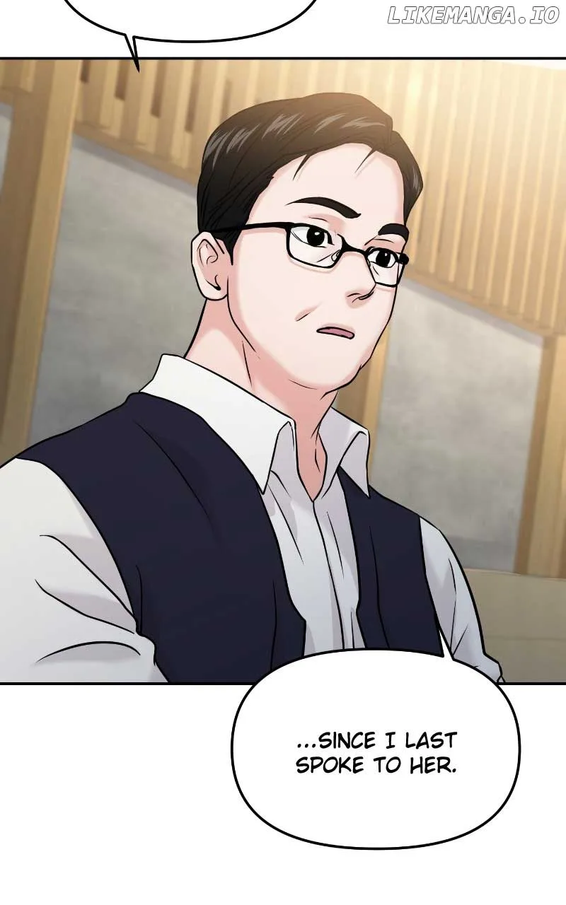 A Campus Romance, I Guess Chapter 51 page 68