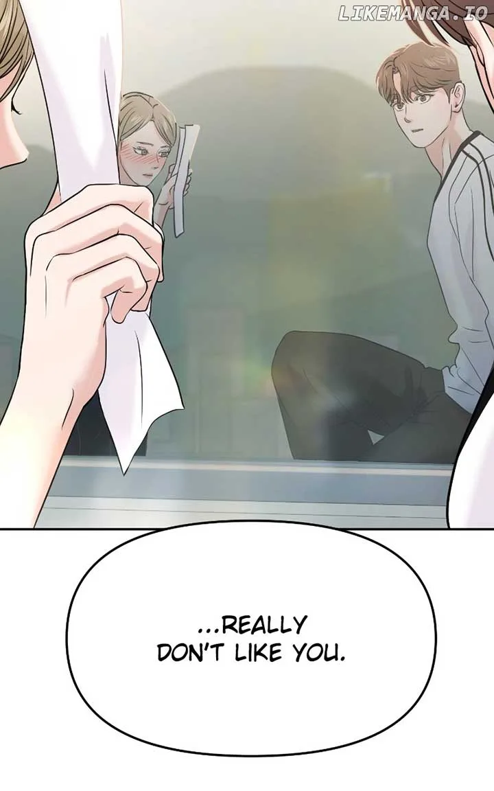 A Campus Romance, I Guess Chapter 55 page 11