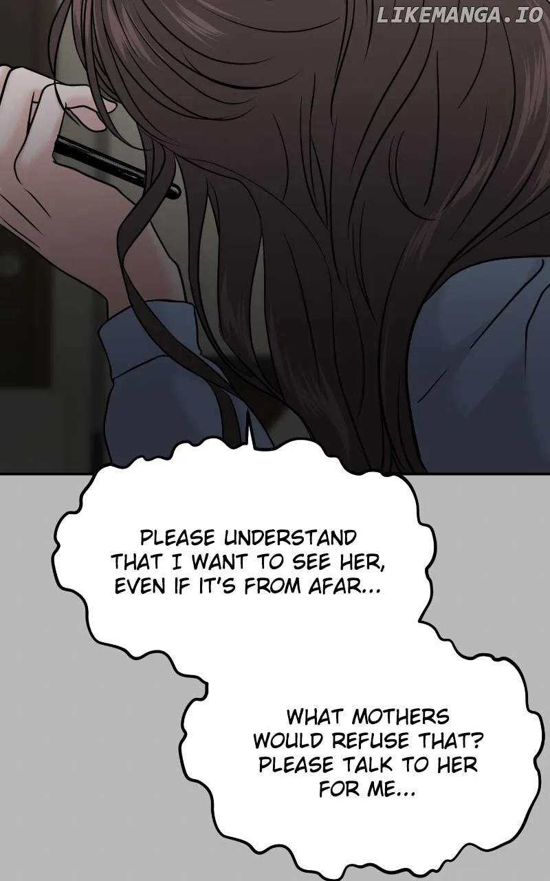 A Campus Romance, I Guess Chapter 51 page 74