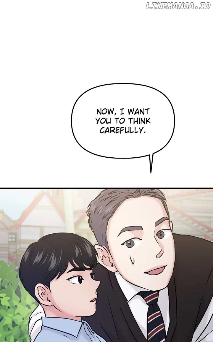 A Campus Romance, I Guess Chapter 54 page 11