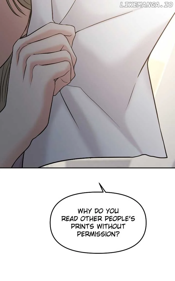 A Campus Romance, I Guess Chapter 55 page 6