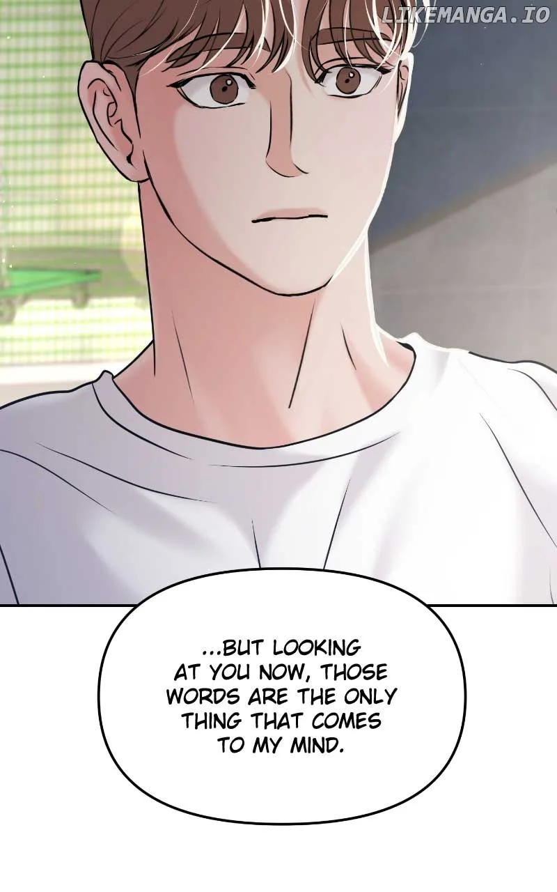A Campus Romance, I Guess Chapter 51 page 58