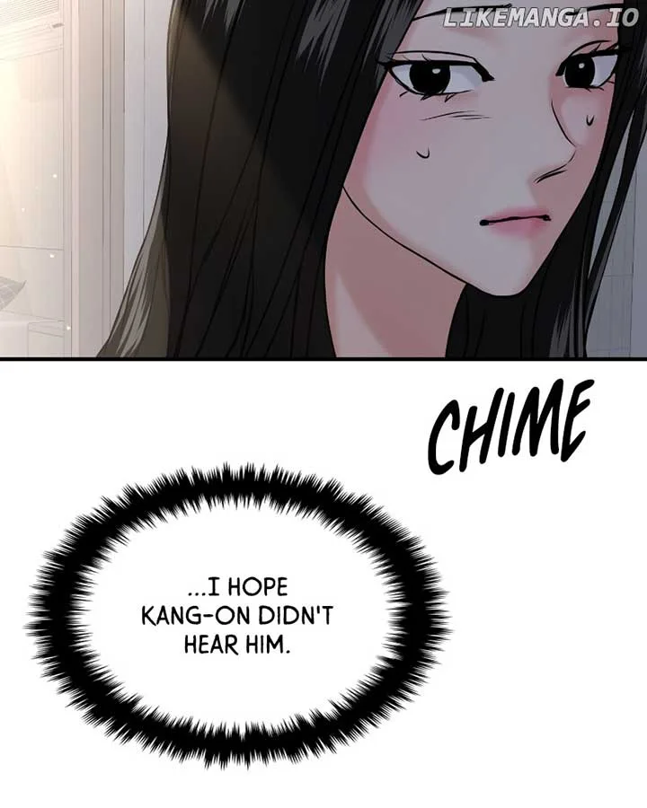A Campus Romance, I Guess Chapter 50 page 136