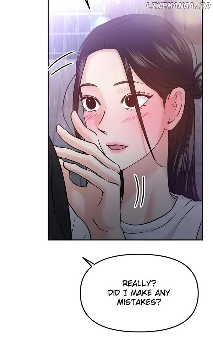 A Campus Romance, I Guess Chapter 53 page 34