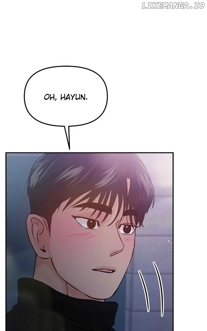 A Campus Romance, I Guess Chapter 53 page 32