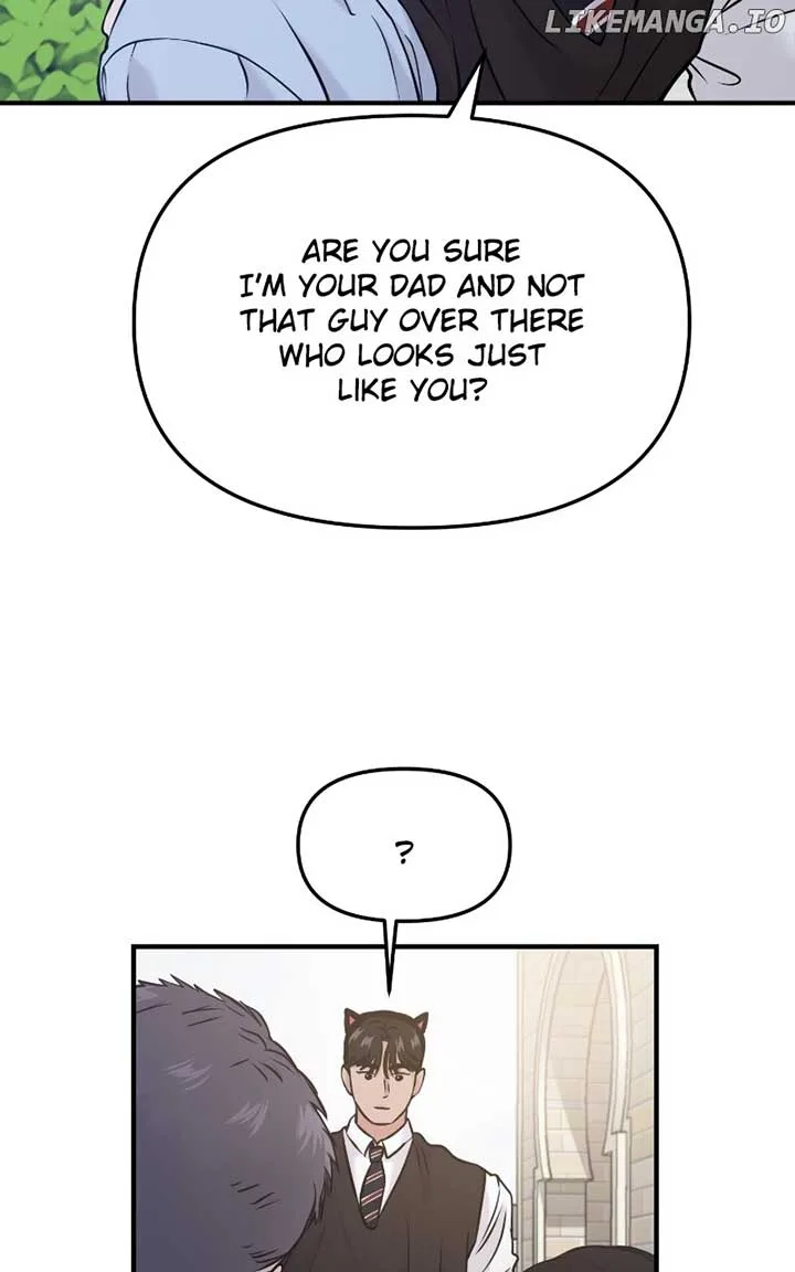 A Campus Romance, I Guess Chapter 54 page 12