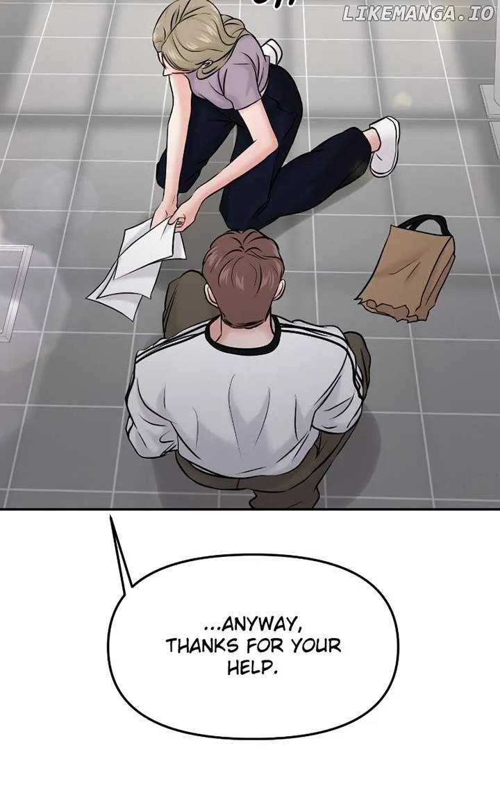 A Campus Romance, I Guess Chapter 55 page 33