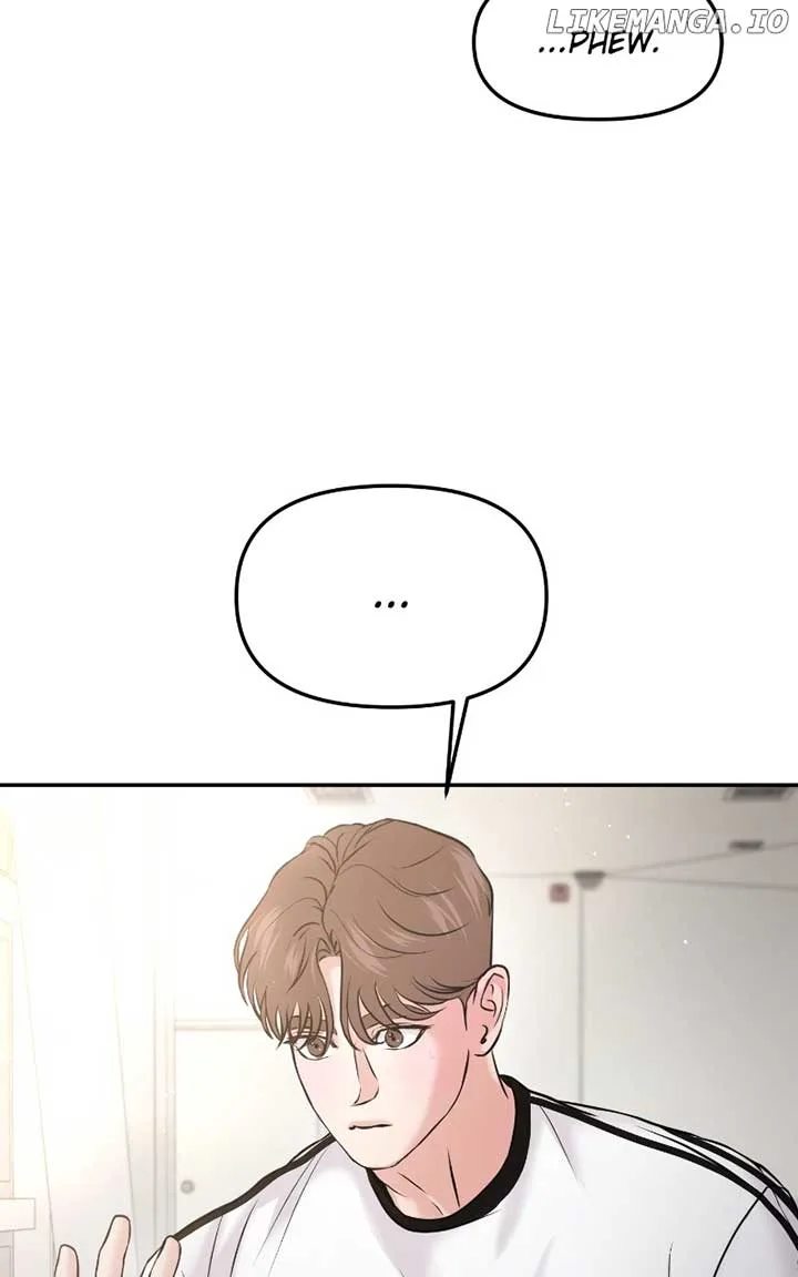 A Campus Romance, I Guess Chapter 55 page 38