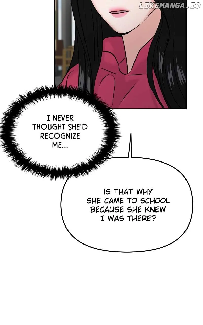 A Campus Romance, I Guess Chapter 51 page 79