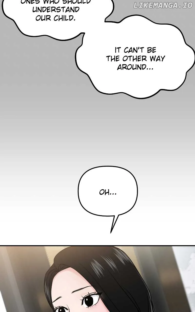 A Campus Romance, I Guess Chapter 51 page 76