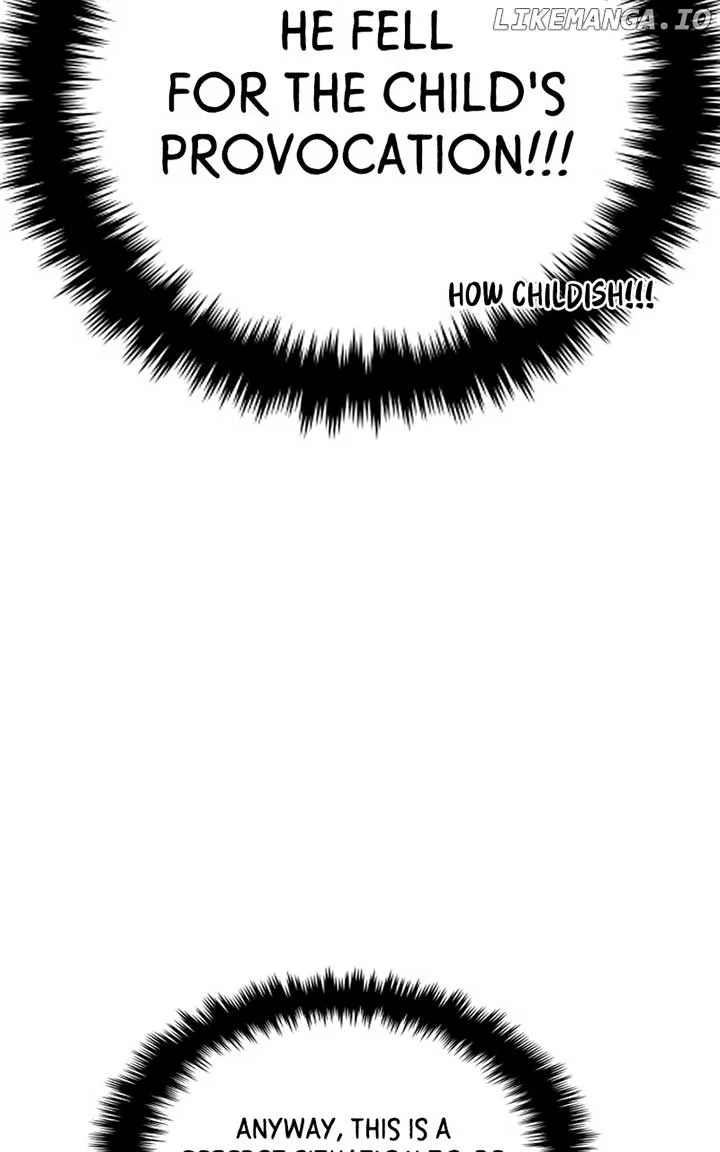 A Campus Romance, I Guess Chapter 54 page 20