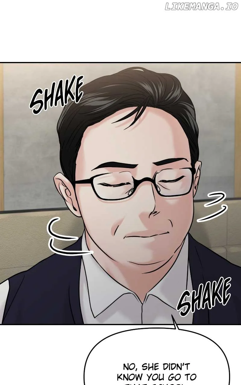 A Campus Romance, I Guess Chapter 51 page 83