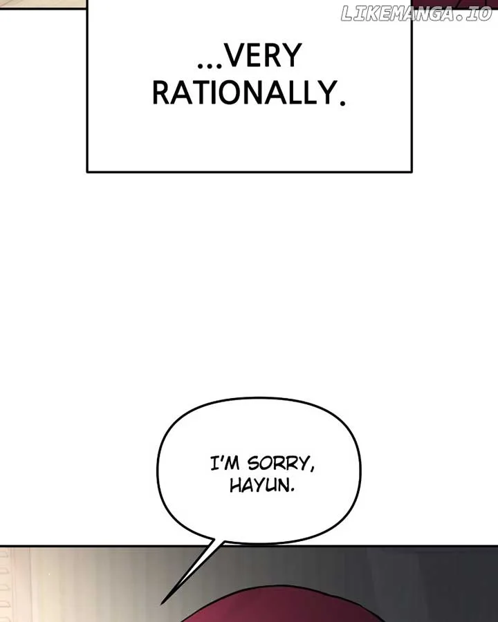 A Campus Romance, I Guess Chapter 50 page 149