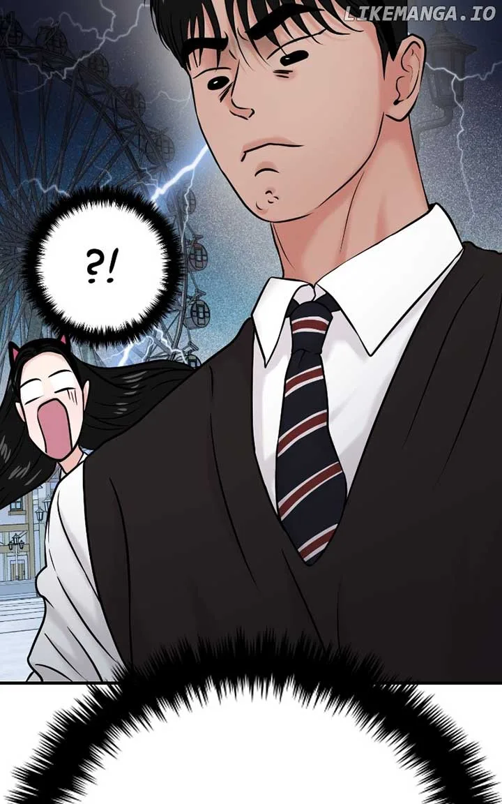 A Campus Romance, I Guess Chapter 54 page 19