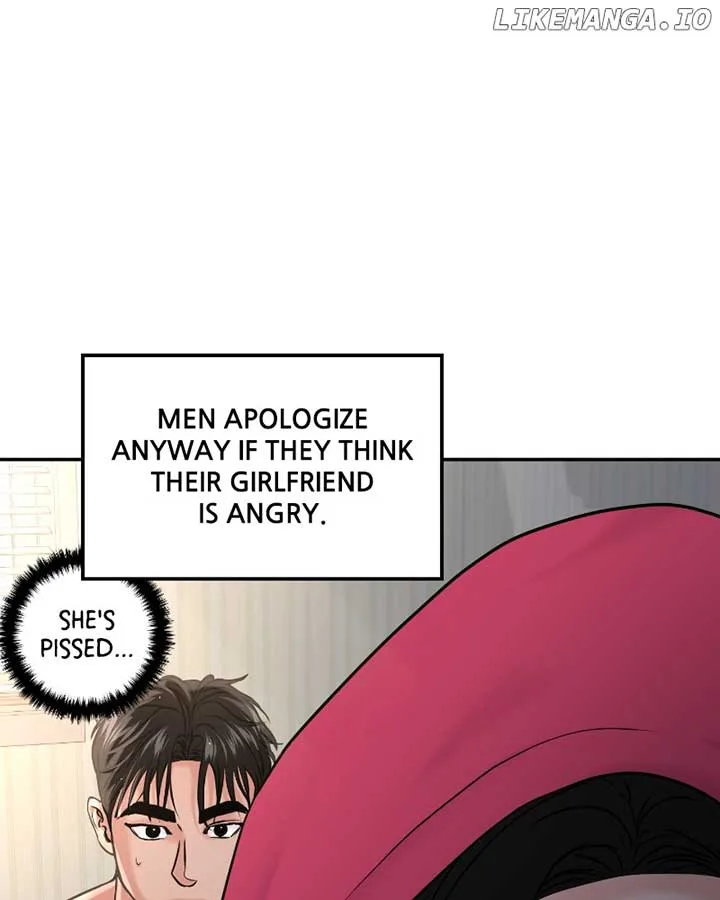 A Campus Romance, I Guess Chapter 50 page 151