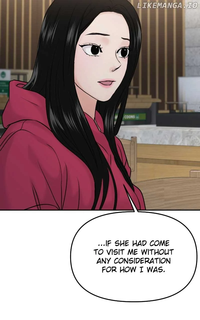 A Campus Romance, I Guess Chapter 51 page 86