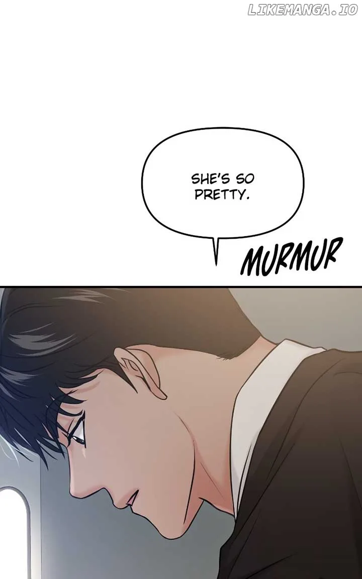 A Campus Romance, I Guess Chapter 56 page 2