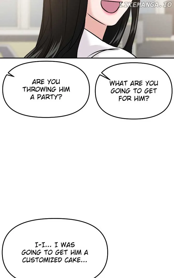 A Campus Romance, I Guess Chapter 53 page 66