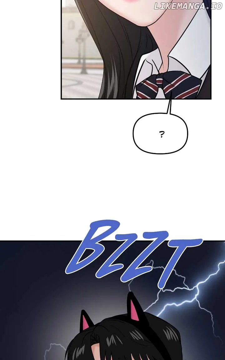 A Campus Romance, I Guess Chapter 54 page 18
