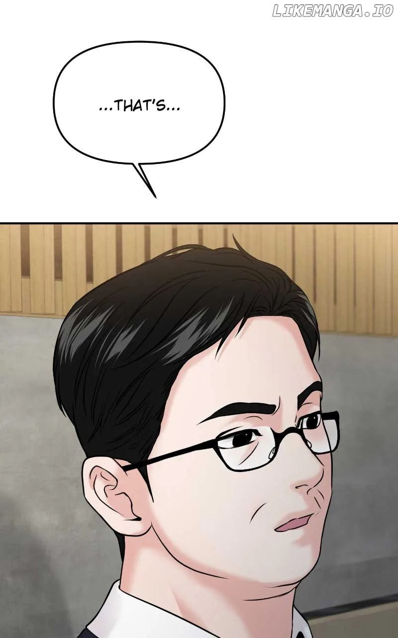 A Campus Romance, I Guess Chapter 51 page 80