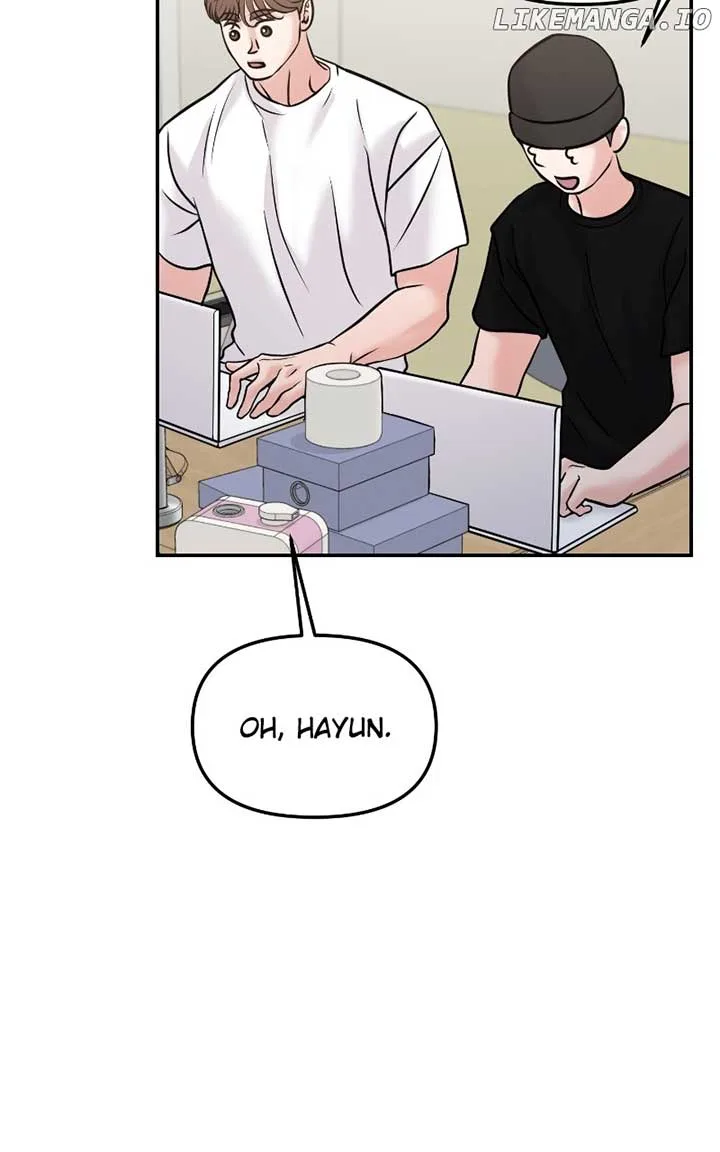 A Campus Romance, I Guess Chapter 53 page 61