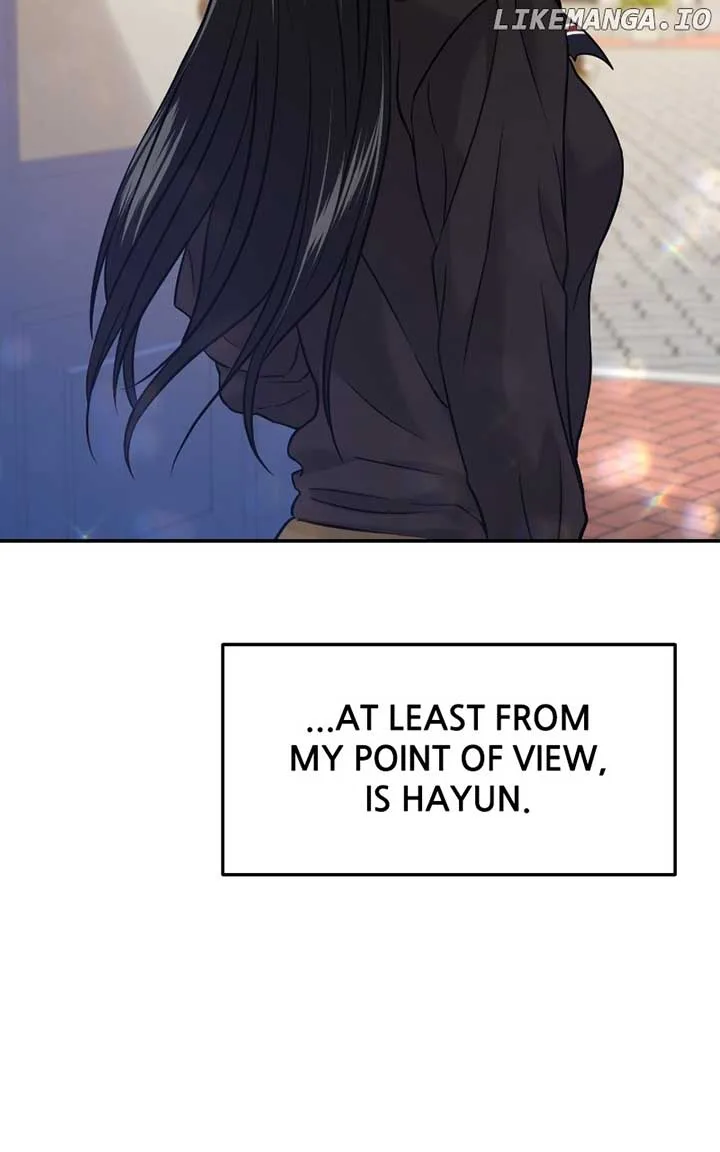 A Campus Romance, I Guess Chapter 55 page 53