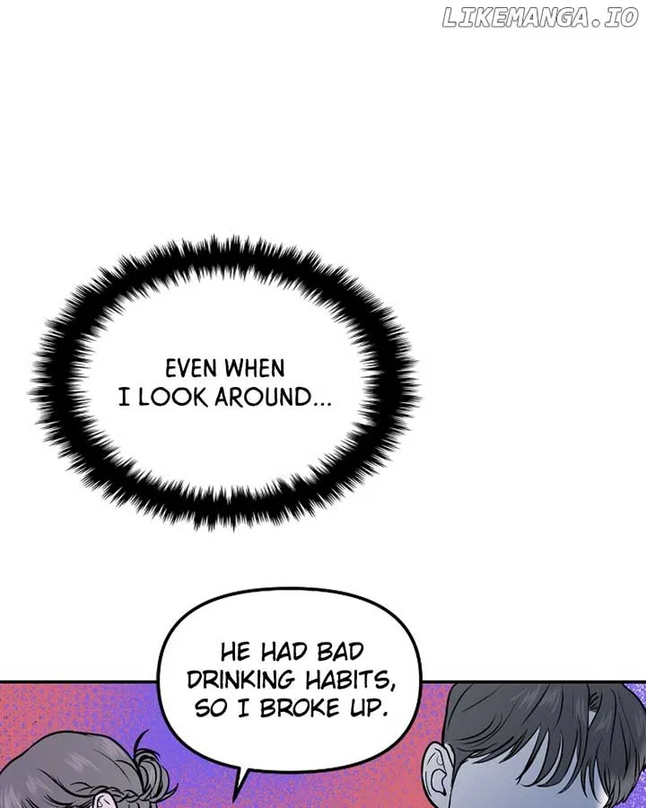 A Campus Romance, I Guess Chapter 50 page 161