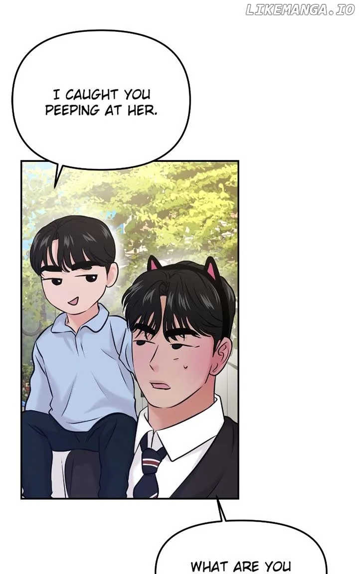 A Campus Romance, I Guess Chapter 55 page 54