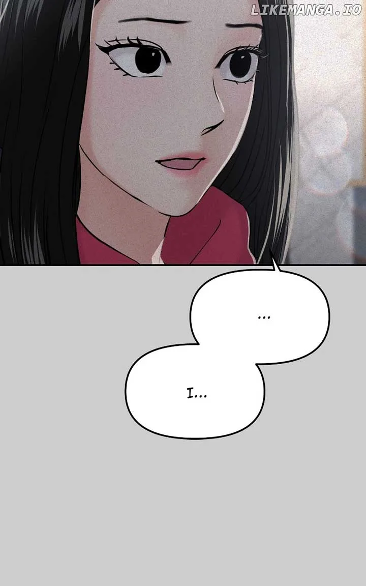 A Campus Romance, I Guess Chapter 53 page 75