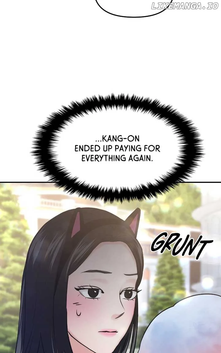 A Campus Romance, I Guess Chapter 55 page 60