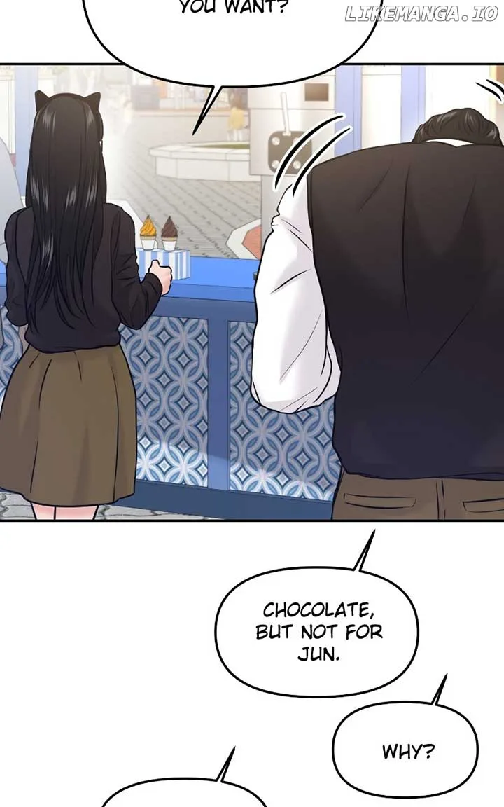 A Campus Romance, I Guess Chapter 55 page 57