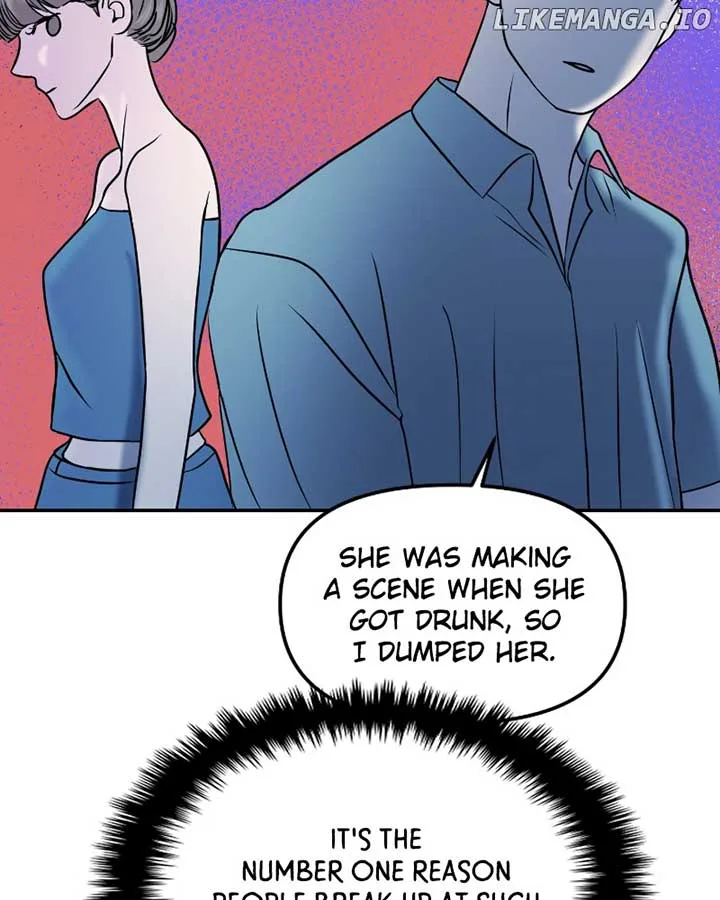 A Campus Romance, I Guess Chapter 50 page 162