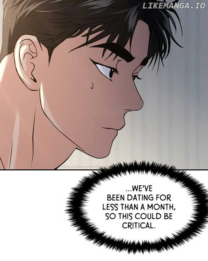 A Campus Romance, I Guess Chapter 50 page 160