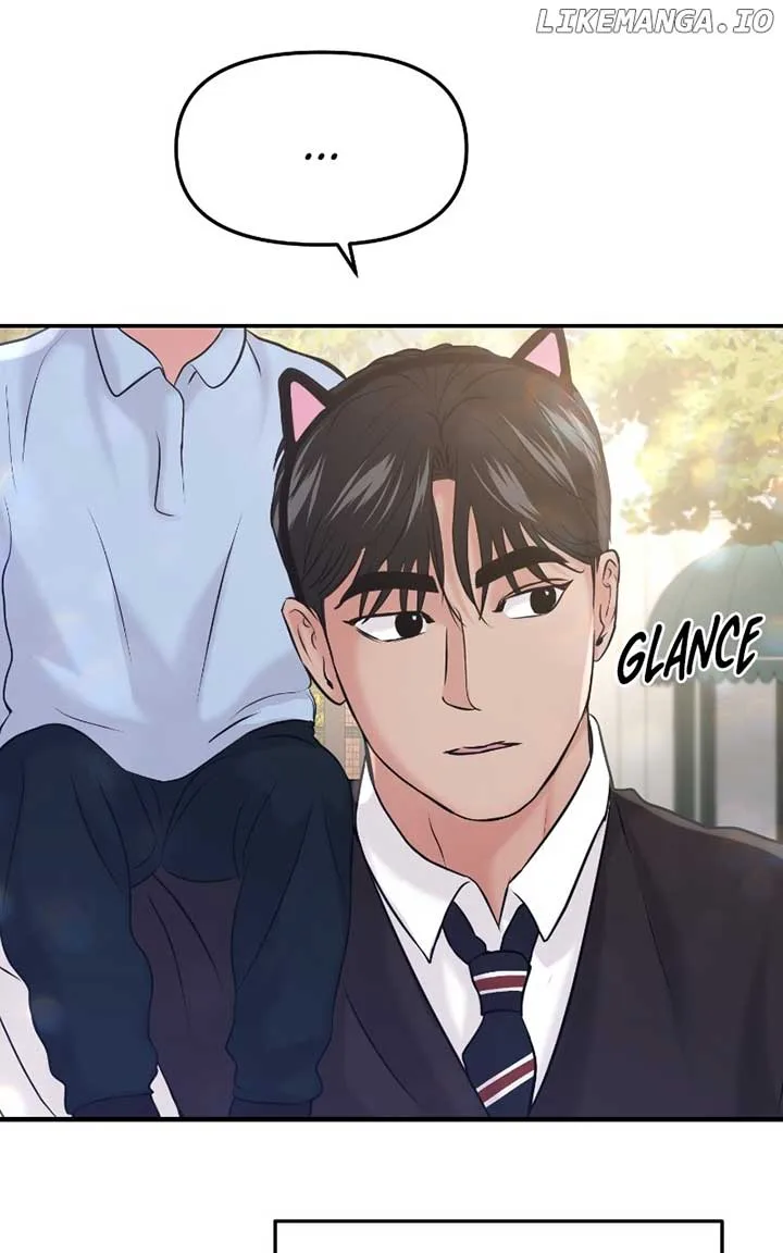 A Campus Romance, I Guess Chapter 55 page 48