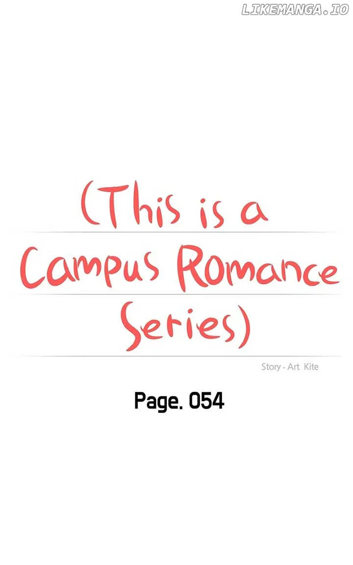 A Campus Romance, I Guess Chapter 56 page 27