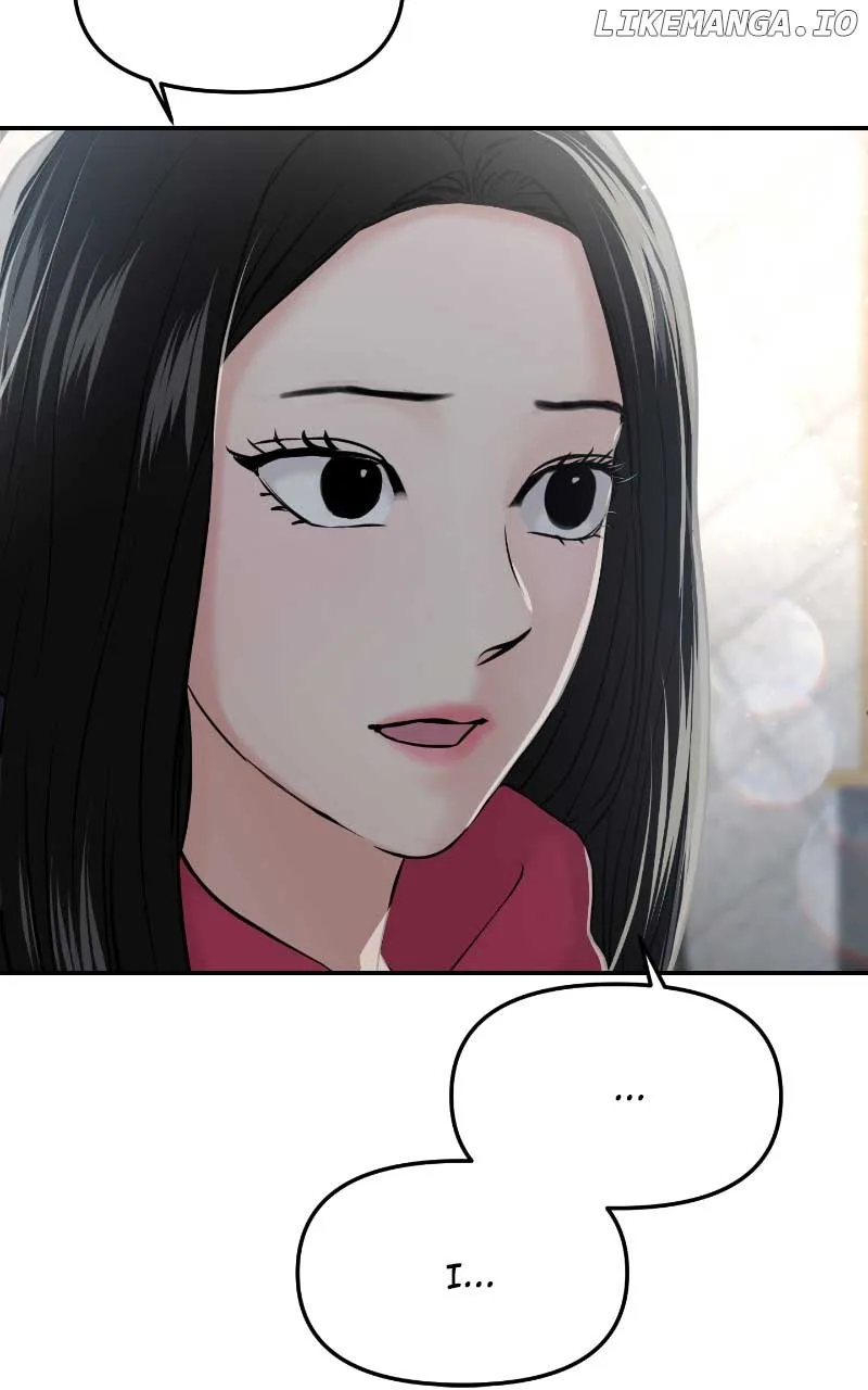 A Campus Romance, I Guess Chapter 51 page 92