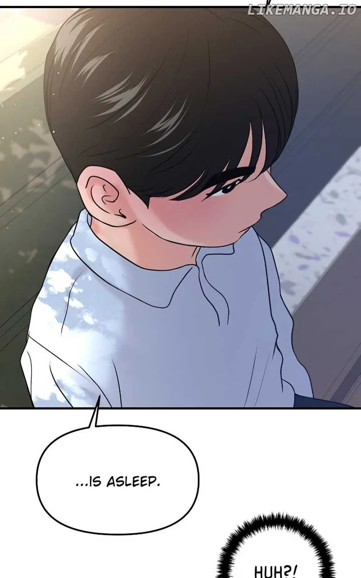 A Campus Romance, I Guess Chapter 54 page 41